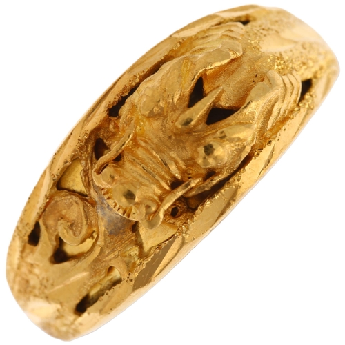 1172 - A Chinese 23ct gold dragon band ring, signed with artisan mark, setting height 9.8mm, size T, 7.6g