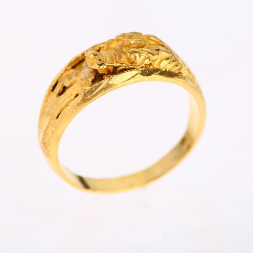 1172 - A Chinese 23ct gold dragon band ring, signed with artisan mark, setting height 9.8mm, size T, 7.6g