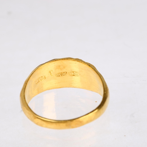 1172 - A Chinese 23ct gold dragon band ring, signed with artisan mark, setting height 9.8mm, size T, 7.6g