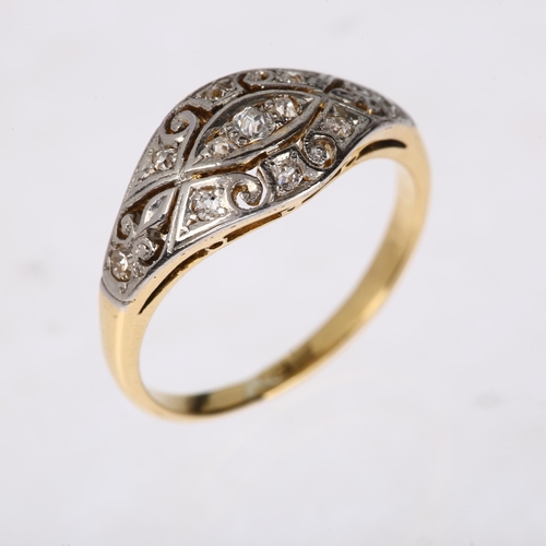 1185 - An 18ct gold diamond half hoop ring, pierced settings with old-cut diamonds, setting height 8.7mm, s... 