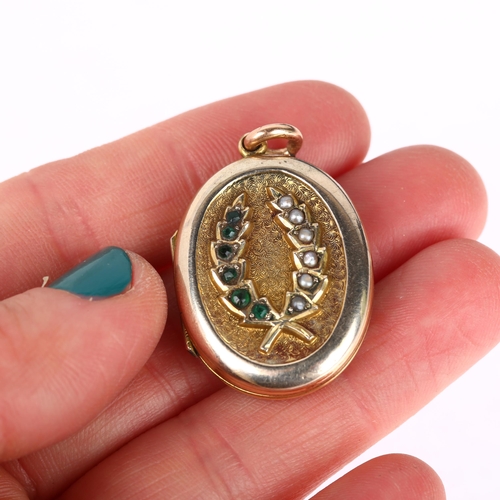 1196 - A Victorian green paste and split pearl photo locket pendant, unmarked yellow metal settings with en... 