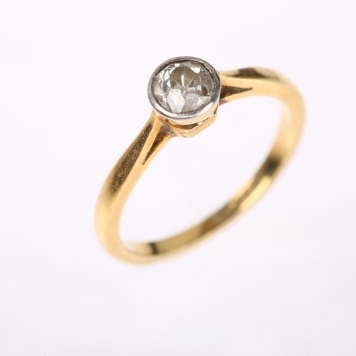 1197 - An 18ct gold 0.3ct solitaire diamond ring, rub-over set with old-cut diamond, colour approx I/J, cla... 