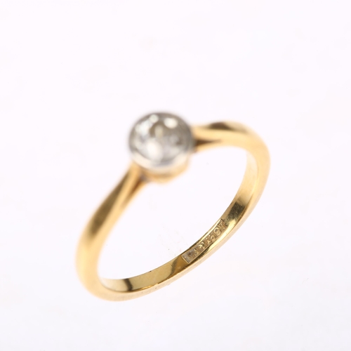 1197 - An 18ct gold 0.3ct solitaire diamond ring, rub-over set with old-cut diamond, colour approx I/J, cla... 