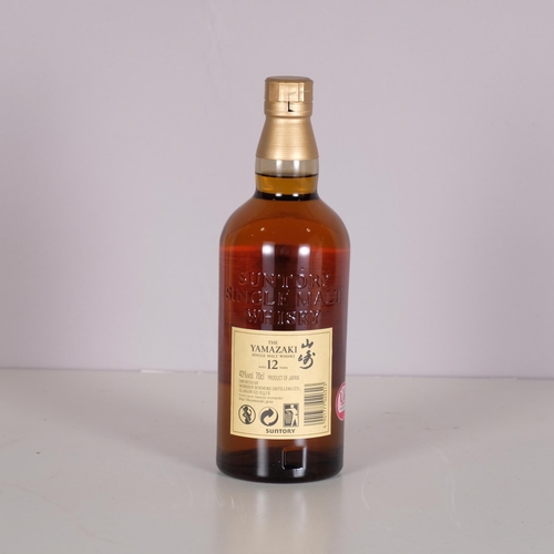 2322 - The Yamazaki 12 Yr Old Japanese Single Malt Whisky, Suntory Whisky, 43%, 70cl , boxed