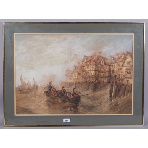 389 - Storm swept Continental harbour scene, 19th century watercolour, unsigned, 48cm x 72cm, framed