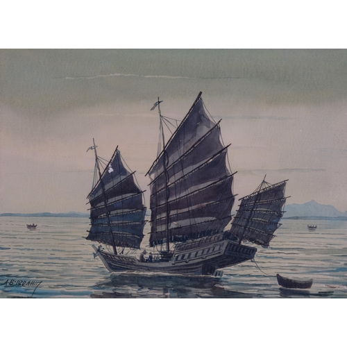 471 - Abu Bakar Ibrahim, Chinese junk, watercolour, signed, 26cm x 37cm, framed