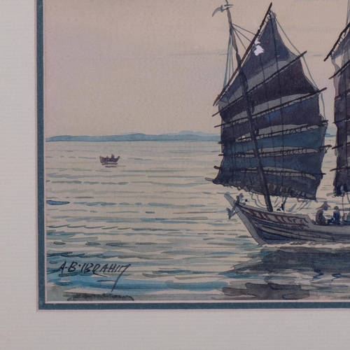 471 - Abu Bakar Ibrahim, Chinese junk, watercolour, signed, 26cm x 37cm, framed