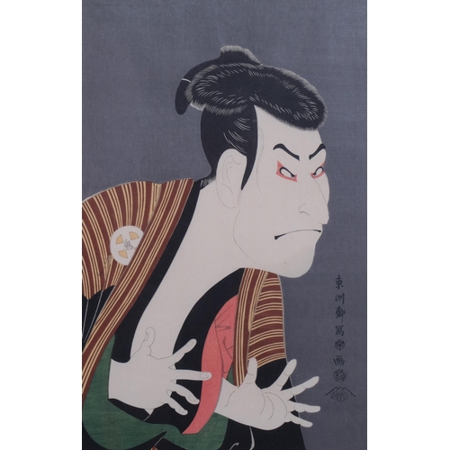 491 - 2 Japanese colour woodblock prints, 39cm x 25cm, framed (2)