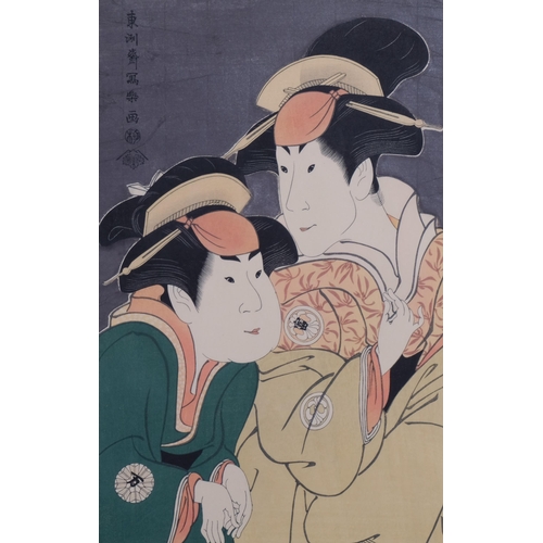 492 - 2 Japanese colour woodblock prints, 39cm x 25cm, framed (2)