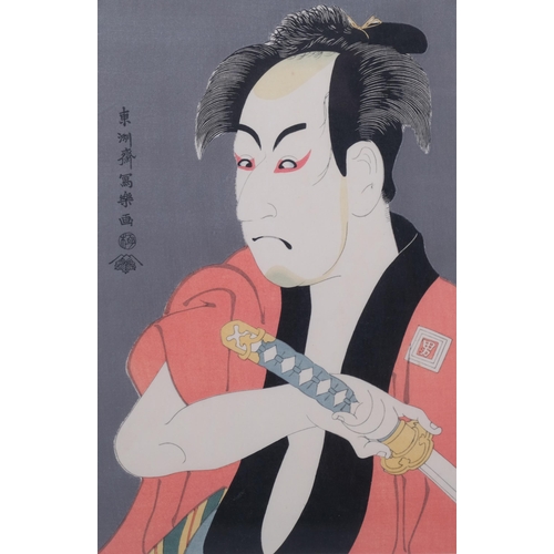 493 - 2 Japanese colour woodblock prints, 39cm x 25cm, framed (2)