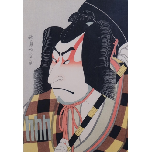 493 - 2 Japanese colour woodblock prints, 39cm x 25cm, framed (2)