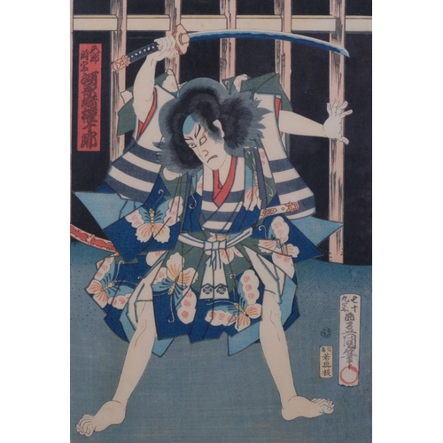 494 - 2 Japanese colour woodblock prints, 39cm x 25cm, framed (2)