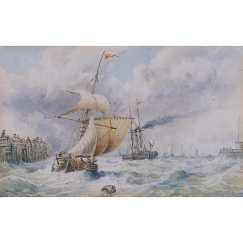 516 - Nineteenth Century English School, watercolour on paper, Storm at Sea, 18cm x 11.5cm, mounted, glaze... 