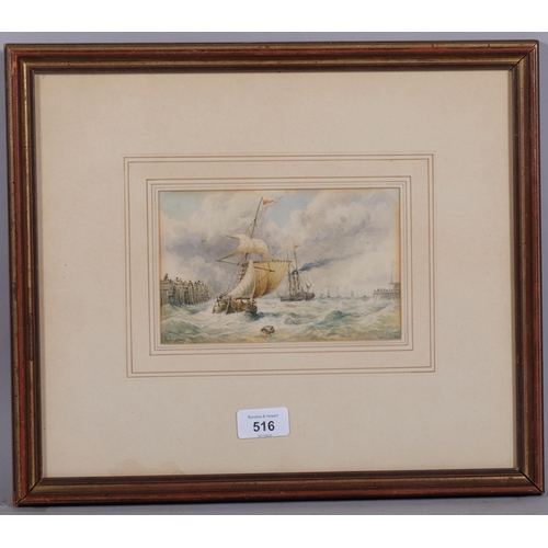 516 - Nineteenth Century English School, watercolour on paper, Storm at Sea, 18cm x 11.5cm, mounted, glaze... 