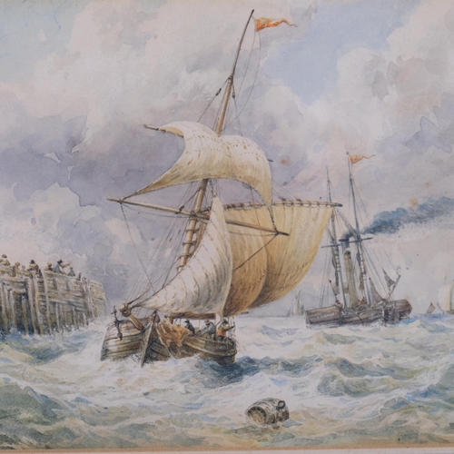 516 - Nineteenth Century English School, watercolour on paper, Storm at Sea, 18cm x 11.5cm, mounted, glaze... 