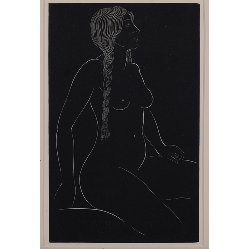 531 - Eric Gill (1882-1940), wood engraving on paper, Betty, the Artist’s Daughter (from 25 Nudes), 23cm x... 