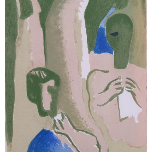 543 - Francisco Bores, abstract figure, lithograph for 1961 Verve, published by Mourlot, 29cm x 21cm, fram... 