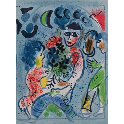 549 - Marc Chagall, 3 figures, lithograph cover 75 for Vol 3 Mourlot 577, sheet 31cm x 24cm, framed