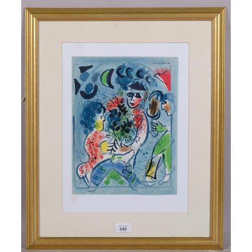 549 - Marc Chagall, 3 figures, lithograph cover 75 for Vol 3 Mourlot 577, sheet 31cm x 24cm, framed