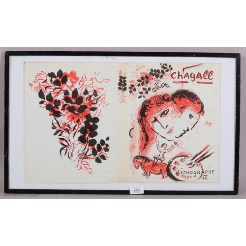 550 - Marc Chagall, frontist piece for Vol 3 lithograph Mourlot 578, 32cm x 53cm, framed