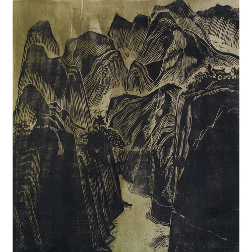 566 - Chen Chi-Mao, mountain scene, woodcut print, signed in pencil, 1976, no. 1 of 20, sheet 63cm x 50cm,... 