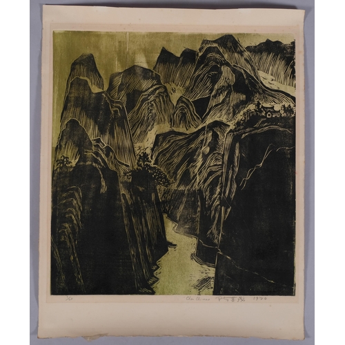 566 - Chen Chi-Mao, mountain scene, woodcut print, signed in pencil, 1976, no. 1 of 20, sheet 63cm x 50cm,... 