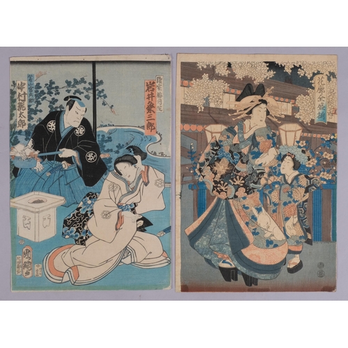 567 - 2 Japanese 19th century colour woodblock prints, Samurai and Geisha, signed, 37cm x 25cm, unframed (... 