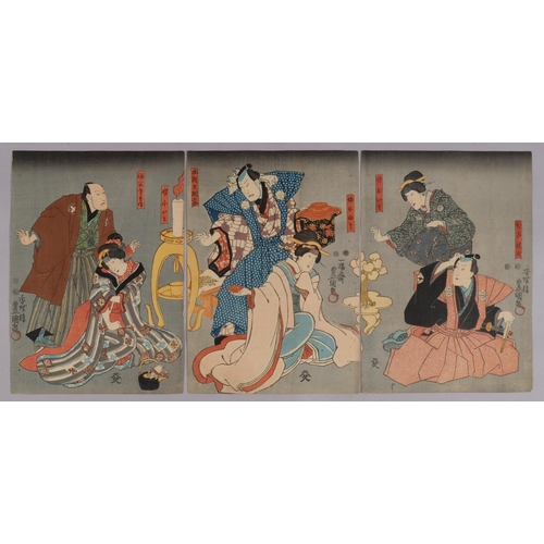 568 - Kunisada Utagawa (1786 - 1864), Japanese colour woodblock triptych, wedding scene, 35cm x 75cm, unfr... 