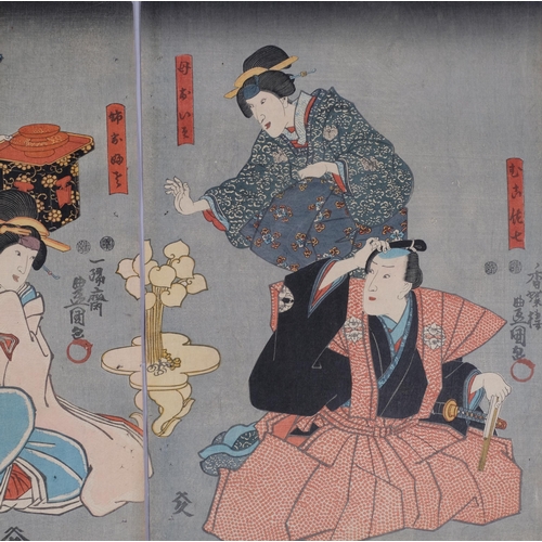 568 - Kunisada Utagawa (1786 - 1864), Japanese colour woodblock triptych, wedding scene, 35cm x 75cm, unfr... 