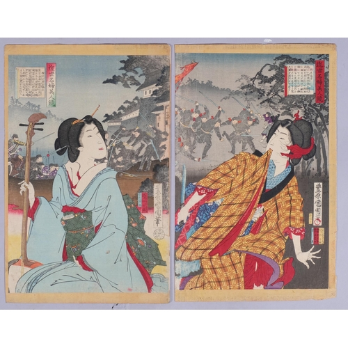 569 - Kunichika, Satsuma Rebellion, pair of Japanese colour woodblock prints with text panels, 35cm x 23cm... 