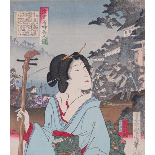 569 - Kunichika, Satsuma Rebellion, pair of Japanese colour woodblock prints with text panels, 35cm x 23cm... 