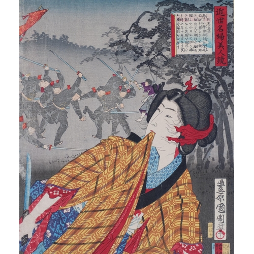 569 - Kunichika, Satsuma Rebellion, pair of Japanese colour woodblock prints with text panels, 35cm x 23cm... 