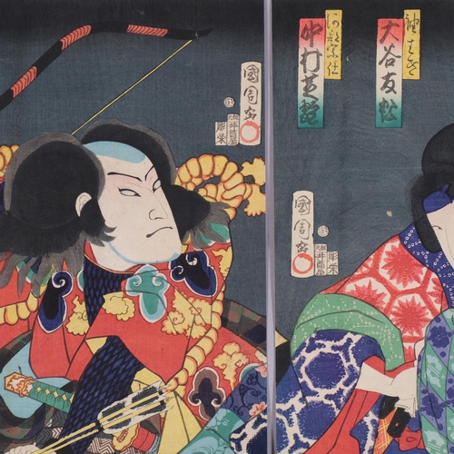 570 - Kunichika Toyohara (1835 - 1900), Japanese colour woodblock triptych, Kabuki theatre study, circa 18... 