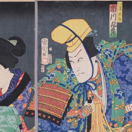 570 - Kunichika Toyohara (1835 - 1900), Japanese colour woodblock triptych, Kabuki theatre study, circa 18... 