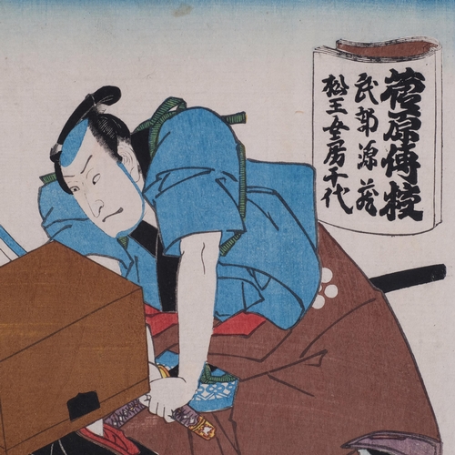 572 - Kunisada Utagawa (1786 - 1864), Japanese colour woodblock print, Sugawara Denju, 1850, 36cm x 24cm, ... 