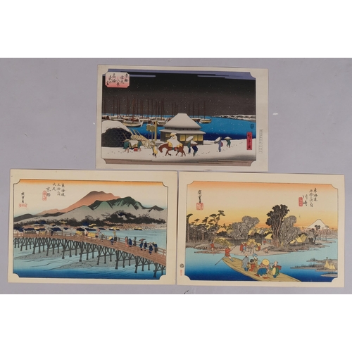 573 - Hiroshige, 3 Japanese colour woodblock reprints, landscape scenes, sheet 26cm x 38cm, unframed (3)