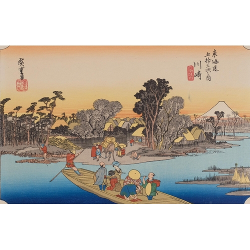 573 - Hiroshige, 3 Japanese colour woodblock reprints, landscape scenes, sheet 26cm x 38cm, unframed (3)