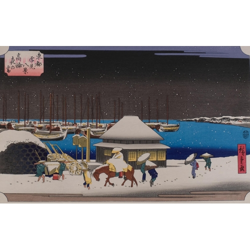 573 - Hiroshige, 3 Japanese colour woodblock reprints, landscape scenes, sheet 26cm x 38cm, unframed (3)