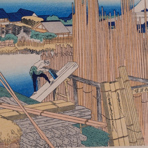 576 - Hokusai, 2 Japanese colour woodblock reprints, image 26cm x 36cm, unframed