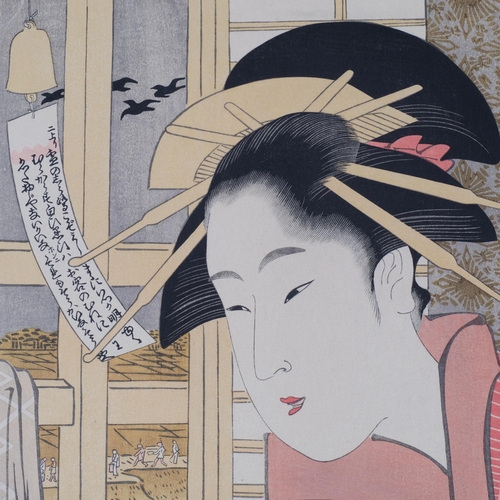 577 - Choki, 2 Japanese colour woodblock reprints, Geisha image, 37cm x 25cm, unframed