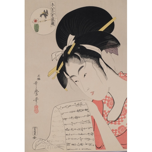 578 - Utamaro, 4 Japanese colour woodblock reprints, studies of women, image 38cm x 25cm, unframed (4)