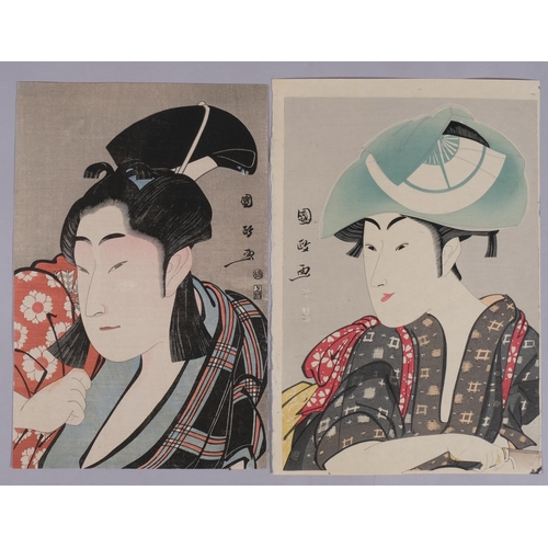 579 - Kunimasa, 2 colour woodblock reprints, studies of women, image 37cm x 25cm, unframed