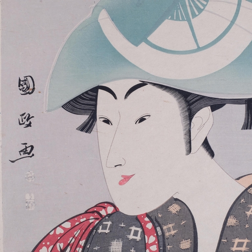 579 - Kunimasa, 2 colour woodblock reprints, studies of women, image 37cm x 25cm, unframed