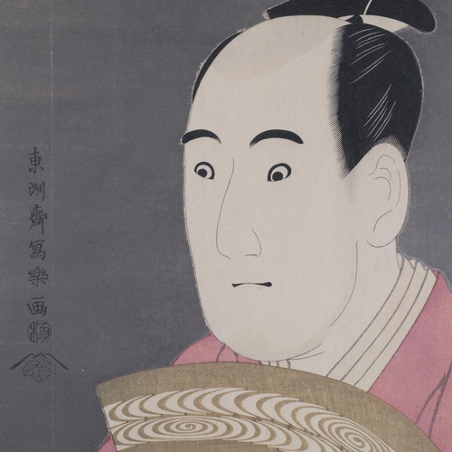 581 - Sharaku, 3 Japanese colour woodblock reprints, image 40cm x 26cm, unframed (3)