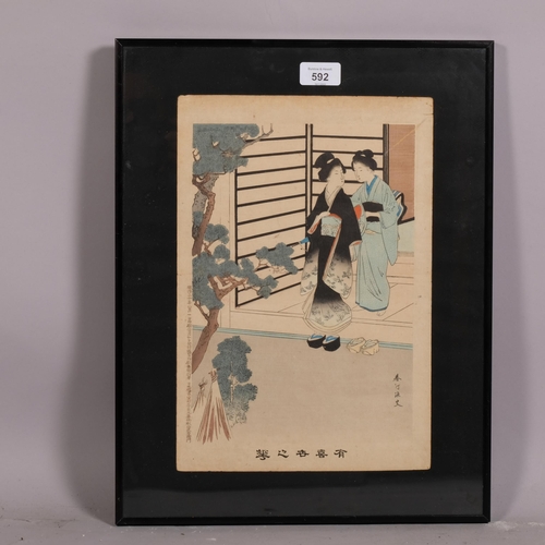 592 - Japanese colour woodblock print, 2 Geisha, sheet 35cm x 24cm, framed