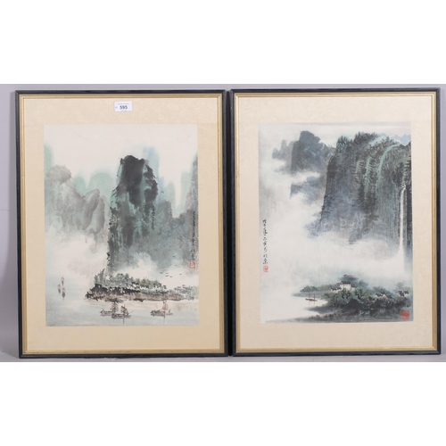 595 - Pair of Chinese watercolours, Sun Ming Tsai, Kwangsi Province, 44cm x 33cm, framed