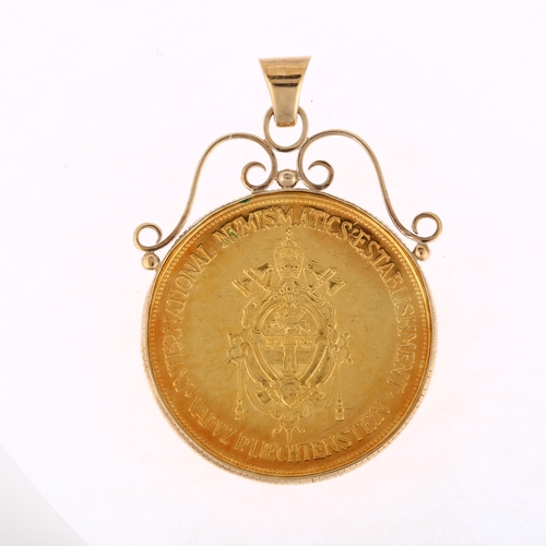 1202 - An Italian Vatican City Pope John XXIII (1958 - 1963) Angelo Giuseppe Roncalli gold medal, issued by... 