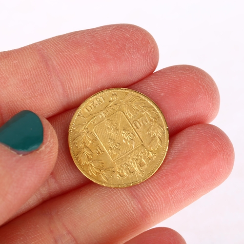 1204 - A French 1820 Louis XVIII gold twenty francs coin, 21mm, 6.3g