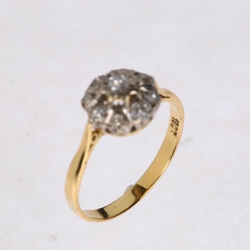 1214 - An 18ct gold diamond flowerhead cluster ring set with old and single-cut diamonds, total diamond con... 