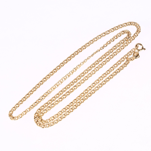 1221 - A late 20th century 9ct gold double link chain necklace, maker C&F, import London 1984, 60cm, 9.5g